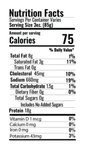 Pea_Meal_Nutrition_Label__jpg